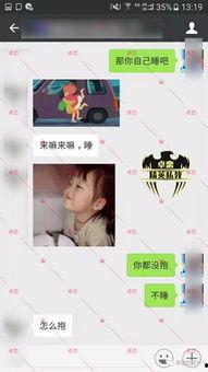 福利在线女导航你懂的,你懂的神秘世界一瞥