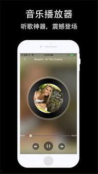 手机在线高清福利,畅享视觉盛宴的秘密通道