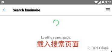 老司机福利百度云在线,百度云在线资源大揭秘