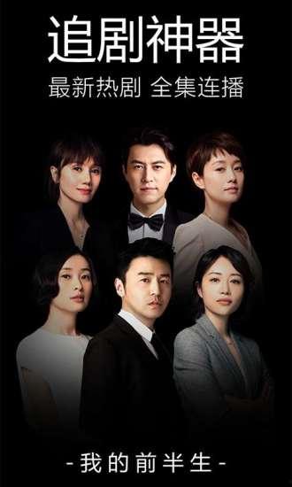 付福利影院在线播放,在线观影新体验,海量影片任你畅享