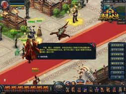 在线  福利吧,揭秘在线福利的无限魅力