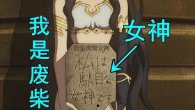 h福利动漫在线播放,畅享视觉盛宴,解锁无限欢乐时光