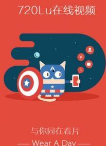 福利影院绿在线,畅享免费观影新体验