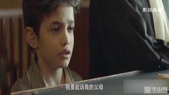 在线看福利体验 3d,在线看福利,畅享3D视觉盛宴