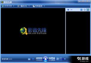在线看福利体验 3d,在线看福利,畅享3D视觉盛宴