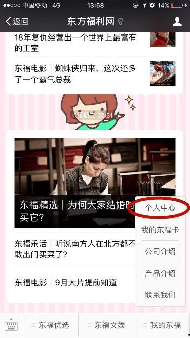 福利三区国产在线观看,在线观看畅享无界