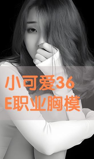 电影福利在线工作,开启影视爱好者的新职业篇章