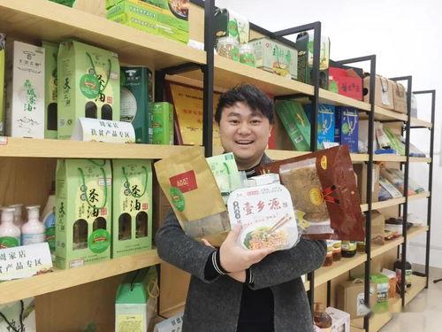 国产网红直播福利在线,揭秘热门平台背后的精彩瞬间