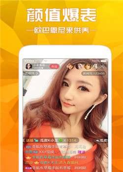 陆瓷福利秀视频在线观看