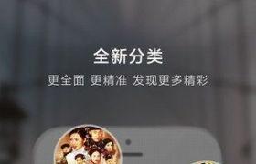 爱播福利影院在线观看,畅享海量影视资源，在线观影新体验