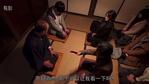 农村妇女福利片在线观看,关爱农村女性，共筑幸福家园