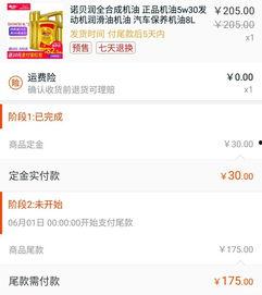 福利网址在线观看18,在线观看18的精彩内容一览