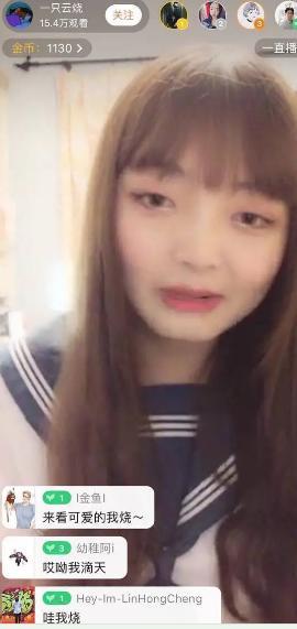 私拍福利照片视频在线