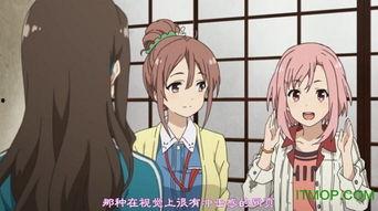 全彩无码福利本子在线看,在线观看的视觉盛宴