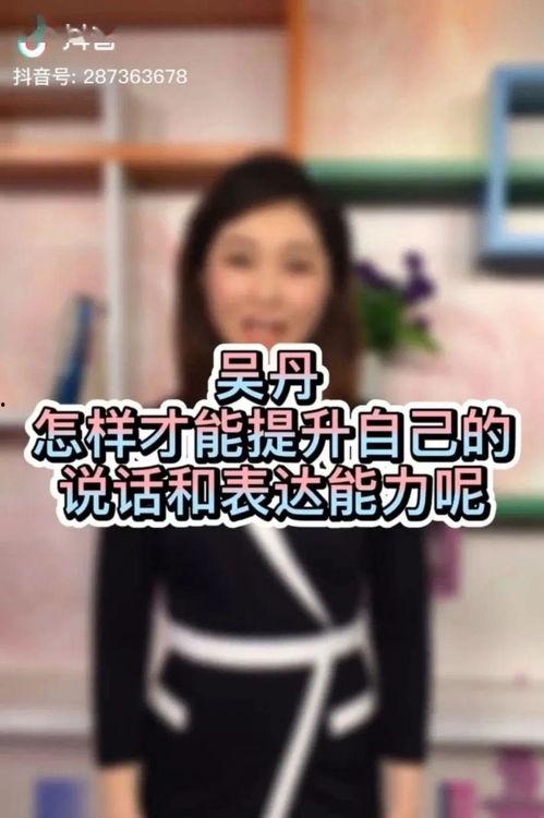 网红主播微信福利在线,惊喜不断等你来抢！