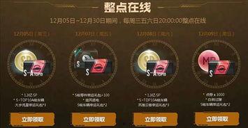 神马在线看福利视频,畅享视听盛宴，揭秘热门内容