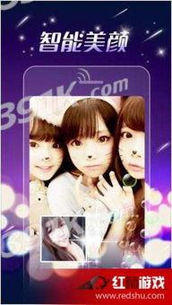 福利1福利2福利3在线,一网打尽福利1、福利2、福利3的精彩亮点”