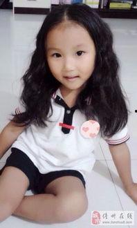 萌琪琪 福利 在线观看,在线观看，畅享欢乐时光