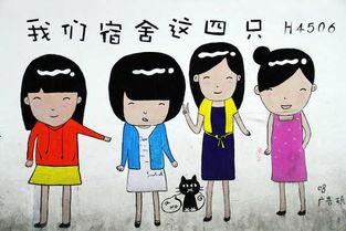 浪漫邂逅福利图在线观看,在线观看，邂逅心动瞬间