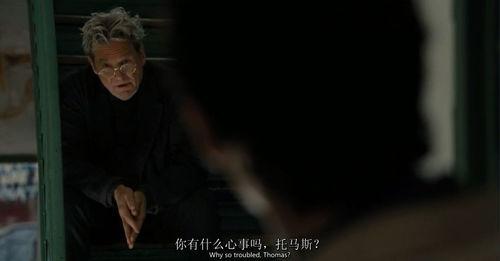 深夜福利偷拍在线视频,隐私边界与网络伦理的碰撞