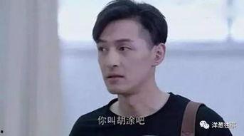 深夜福利偷拍在线视频,隐私边界与网络伦理的碰撞