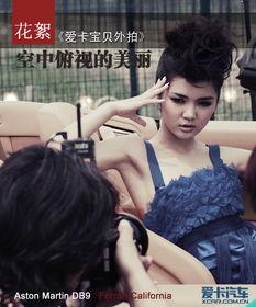 国产nv福利在线观看,揭秘国内热门影视资源平台