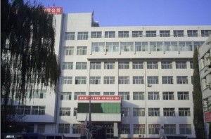 交城县福利医院在线咨询,交城县福利医院在线咨询服务全面解读