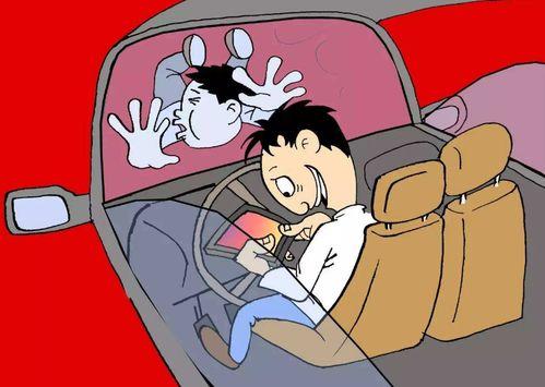 隔壁老司机福利在线,揭秘汽车行业最新动态与实用技巧