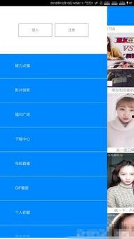 张小瑶福利在线云,揭秘云端福利新体验