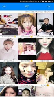 张小瑶福利在线云,揭秘云端福利新体验