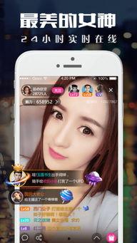 幂幂在线阅读福利网站