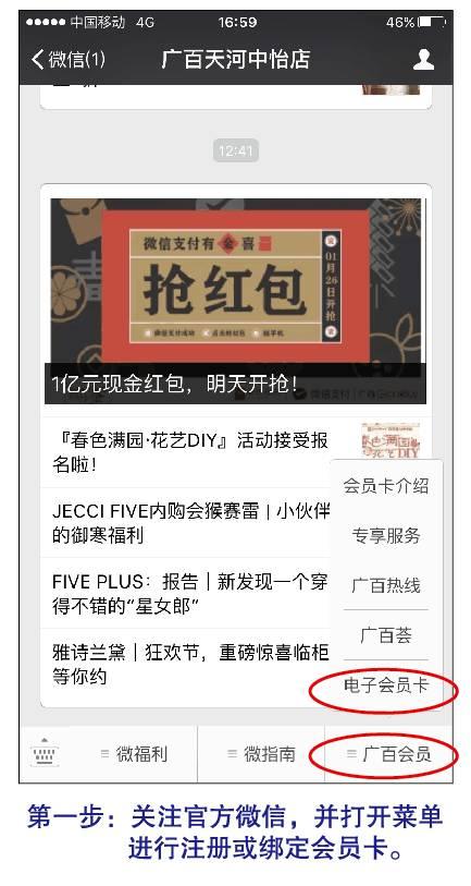 幂幂在线阅读福利网站