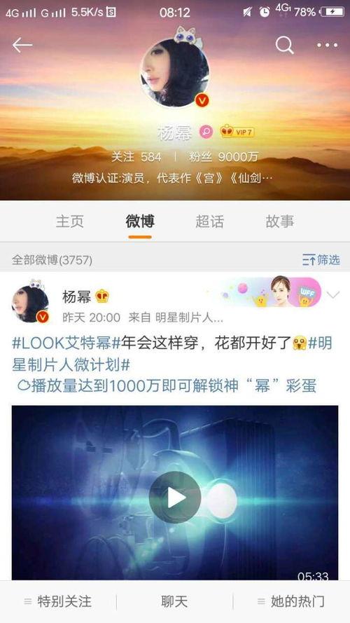 幂幂在线阅读福利网站