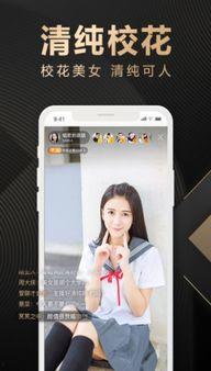 污网址在线观看福利,揭秘网络暗流涌动的秘密世界