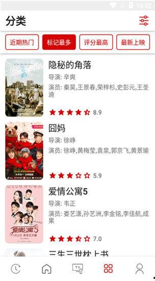 污网址在线观看福利,揭秘网络暗流涌动的秘密世界