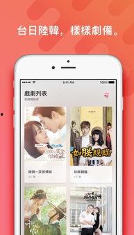 福利看片在线观看,畅享影视盛宴，尽享观影福利