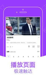 福利看片在线观看,畅享影视盛宴，尽享观影福利