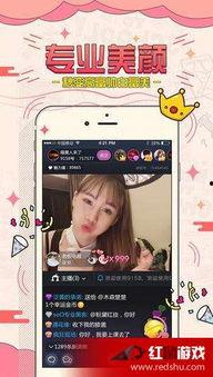 福利看片在线观看,畅享影视盛宴，尽享观影福利