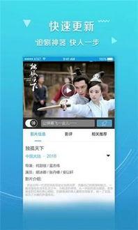 最新韩国vip福利视频在线观看,韩国VIP福利视频最新在线观看攻略