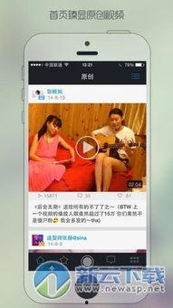 色系福利在线,色系福利在线，解锁视觉盛宴新篇章