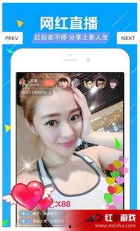 色系福利在线,色系福利在线，解锁视觉盛宴新篇章