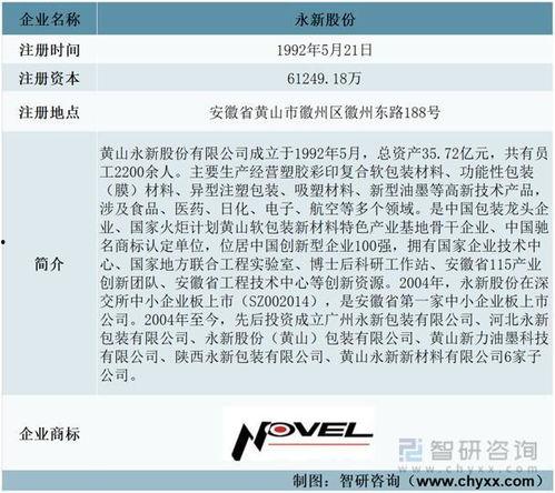 人妻福利在线视频观看