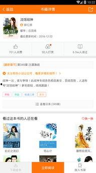 手机福利在线盒子在线