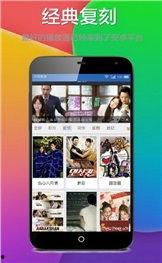 手机福利在线盒子在线