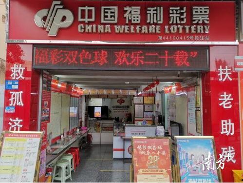 东莞会所福利在线,尊享品质生活的秘密花园