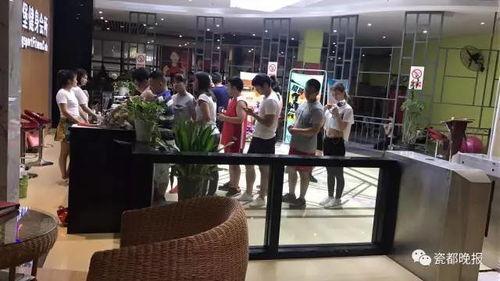 东莞会所福利在线,尊享品质生活的秘密花园