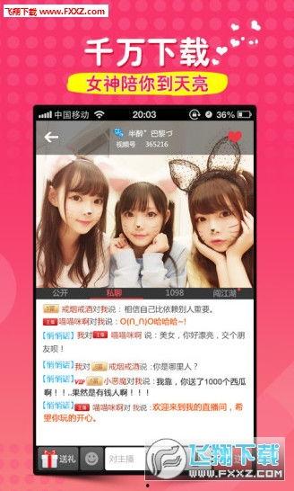 微福利在线播放,轻松享受精彩瞬间