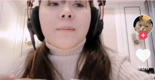 黑口罩主播福利vip 视频在线