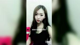 黑口罩主播福利vip 视频在线